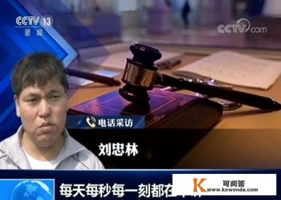 10年奔走为小舅子申述花59万！出狱后，给姐夫5万辛苦费。姐夫说太少，你如何看待