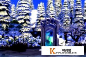 魔幻世界等级分类