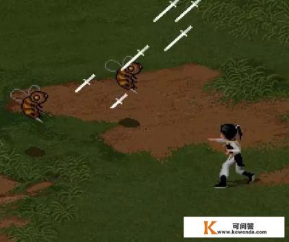 经典单机《仙剑奇侠传1》十里坡练成剑神的传说是不是真的