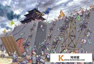 很多小说里面都提到襄阳之战（宋代），为什么会选择襄阳？你怎么看