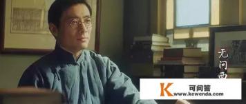 清华大学百年校庆电影《无问西东》曾是豆瓣最渣影片，现在到底怎样