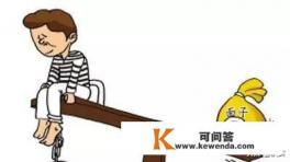 面子电影结局是什么