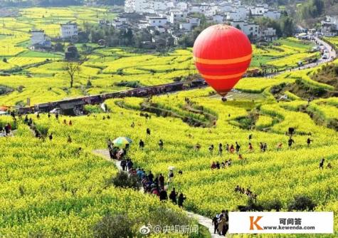 璧山看花旅游攻略