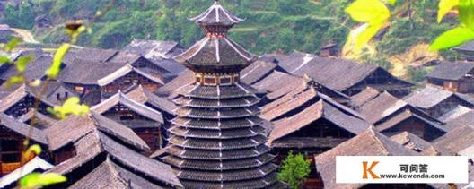 黔东南旅游景点