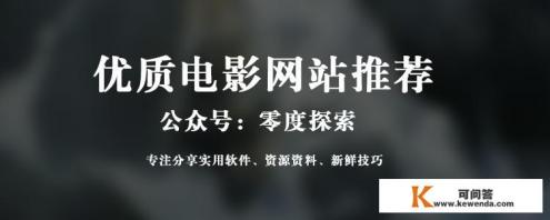 小说目录怎么快速调出