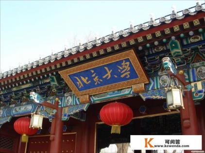 去欧洲旅游的好处或可以学到什么