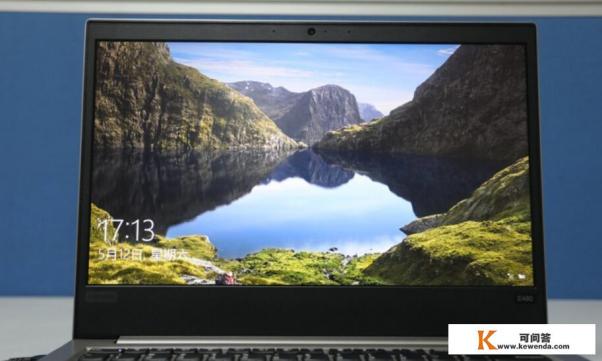 联想ThinkPad翼480屏幕怎么样
