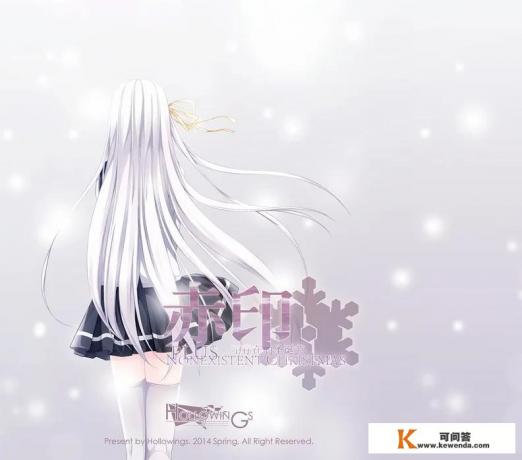 有没有轻虐的galgame推荐