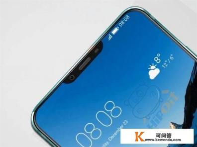 iPhone X就是华为标杆，华为P20 Plus新机会是小打小闹吗
