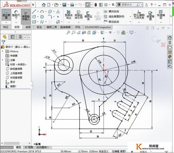 Mac OS有没有机械设计软件值得推荐，类似solidworks的