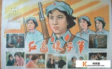 为什么红色透明硬膜盖在红字上，红字看不到