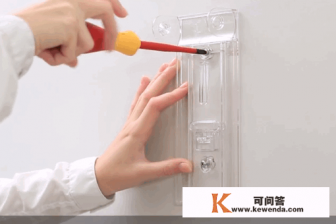戴森v8充电座怎么安装