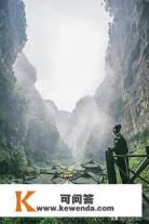 重庆黔江旅游怎么样