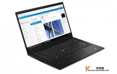 联想ThinkPad X1 Carbon/Yoga, T490和X390升级了啥