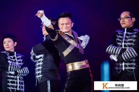 马云开酒吧唱《广岛之恋》：取名平头哥，不为赚钱，你们怎么看