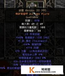 大家都玩过单机游戏，我最喜欢的要数仙剑系列了，你们呢