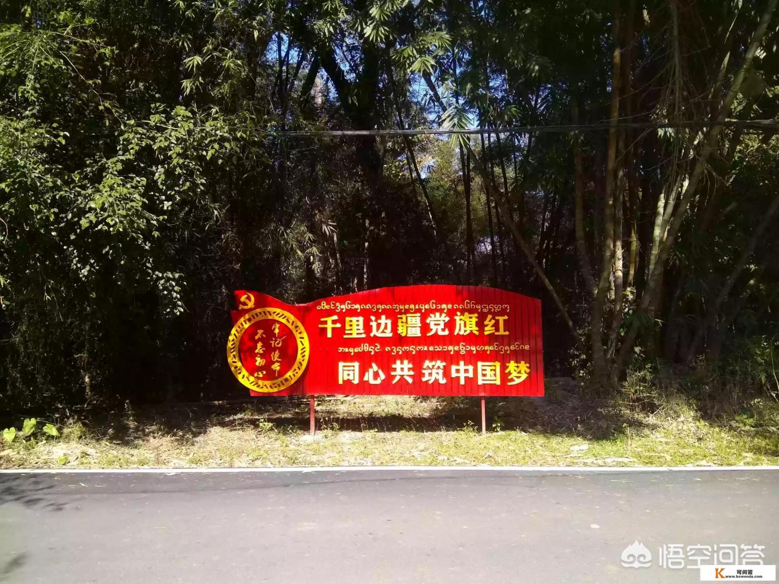 去云南旅游什么季节最合适