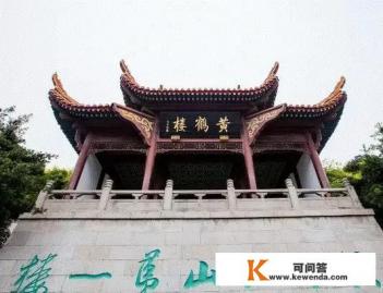 2021年9月可以到武汉旅游吗