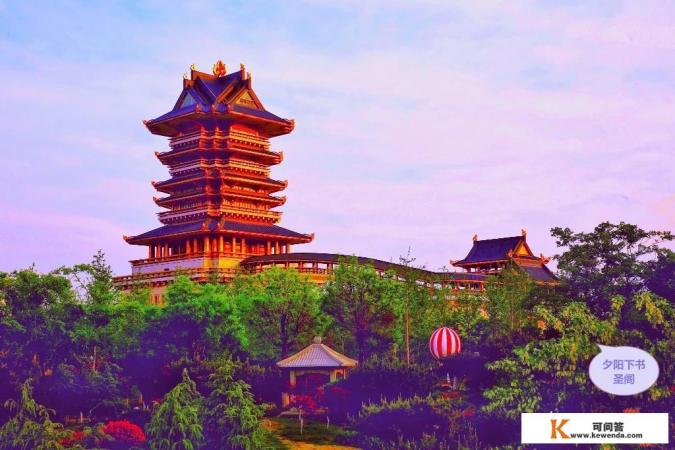 临沂有哪些免费的景区