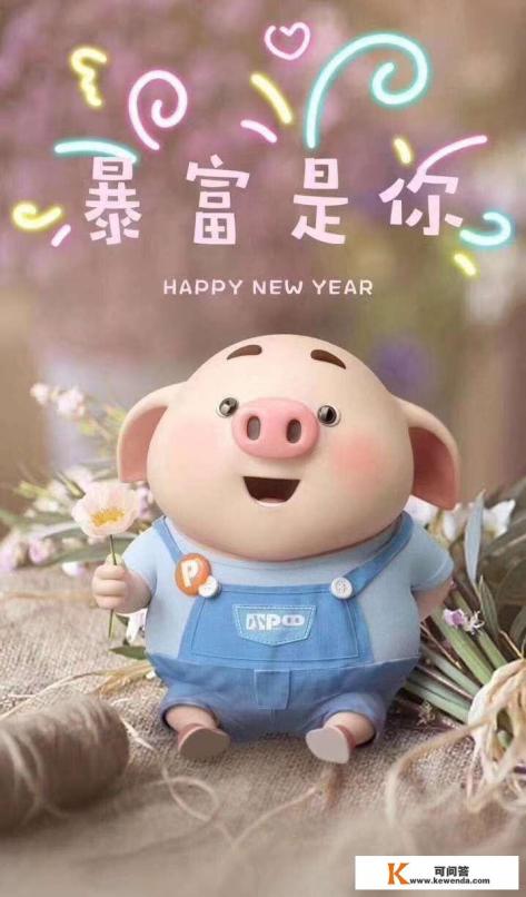 你的生活压力很大，有一个工作工资2000元但不够花销，朝九晚五，很轻松，是做还是不做