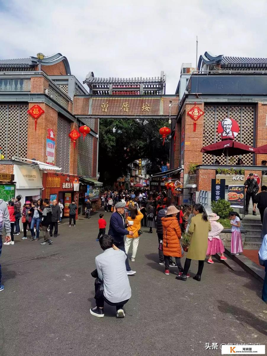 去厦门旅游需要多少钱