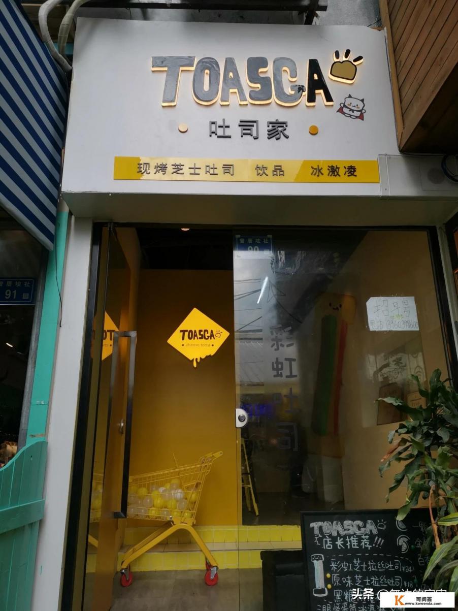 去厦门旅游需要多少钱