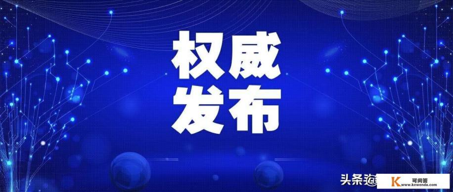 没有基础的小白能学会播讲小说吗？播讲有声小说好学吗