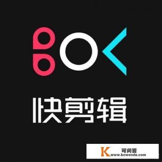 有没有把音乐速度加快的软件