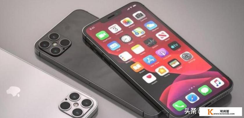 iPhone12，A14处理器5G+6GB运行内存，售价4200元起，你觉得如何