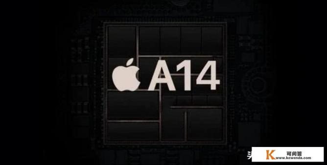 iPhone12，A14处理器5G+6GB运行内存，售价4200元起，你觉得如何