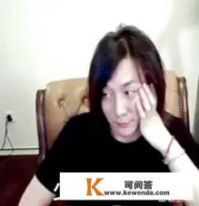 鹰眼侠p800使用方法