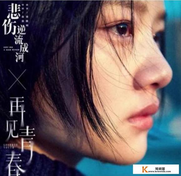 《少年的你》导演曾国祥拍出了一个真实的校园欺凌，他还拍过哪些知名电影