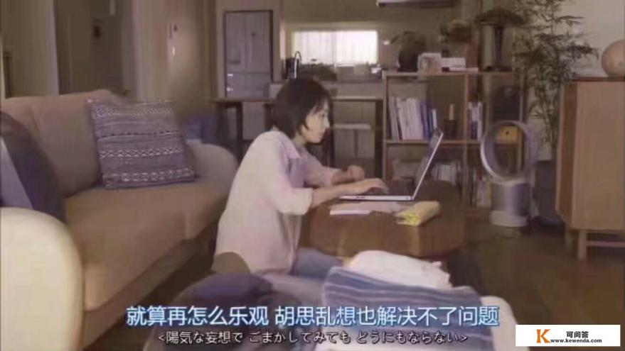 如果爱情里都是我在要求，这算爱吗