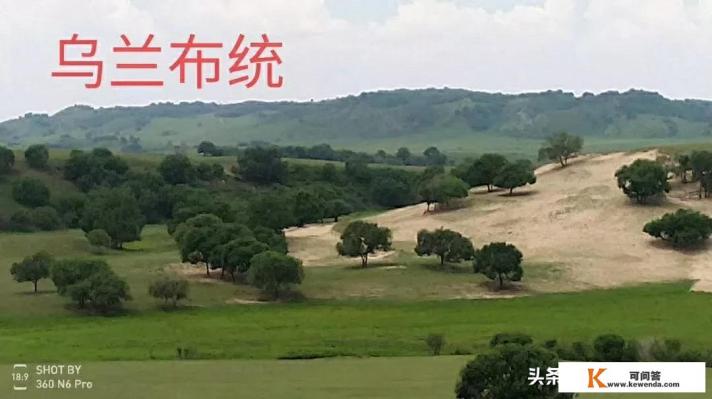 天津到云南自驾游攻略