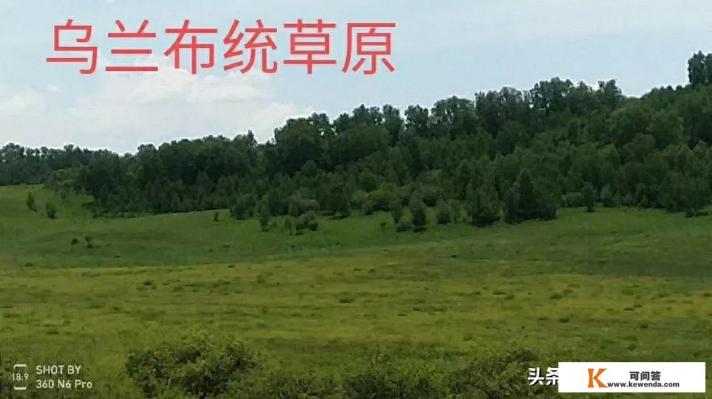 天津到云南自驾游攻略