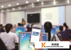 雨课堂考试能检测到后台的屏幕共享吗