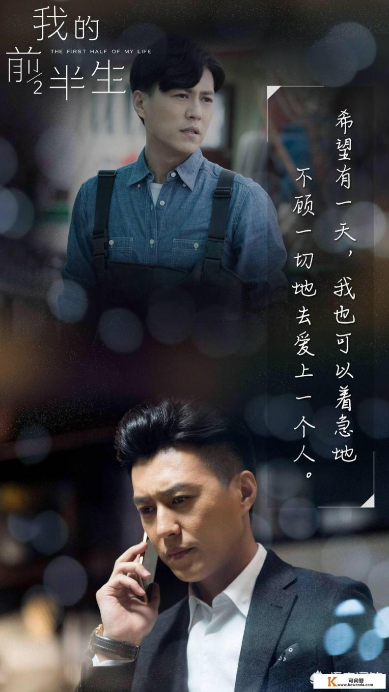 中国现当代的离婚题材小说有哪些