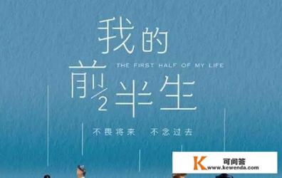 中国现当代的离婚题材小说有哪些