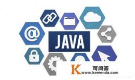 怎么学好java web开发，不熟悉主流开发框架
