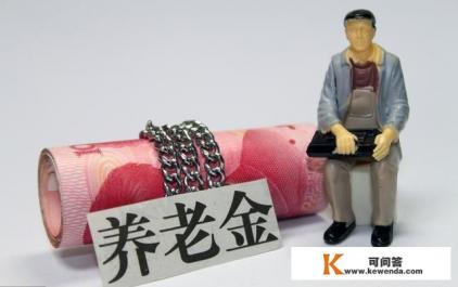 2022年中央对65岁以上老人都有什么福利