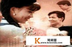 台湾电视剧六个梦系列是哪六个