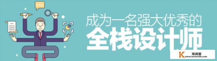 一个软件开发项目组，最简人员配置应该是什么
