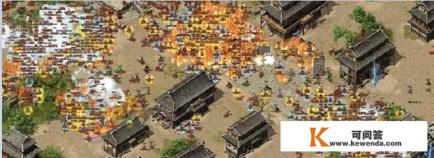 51傲视天地手机怎样下载