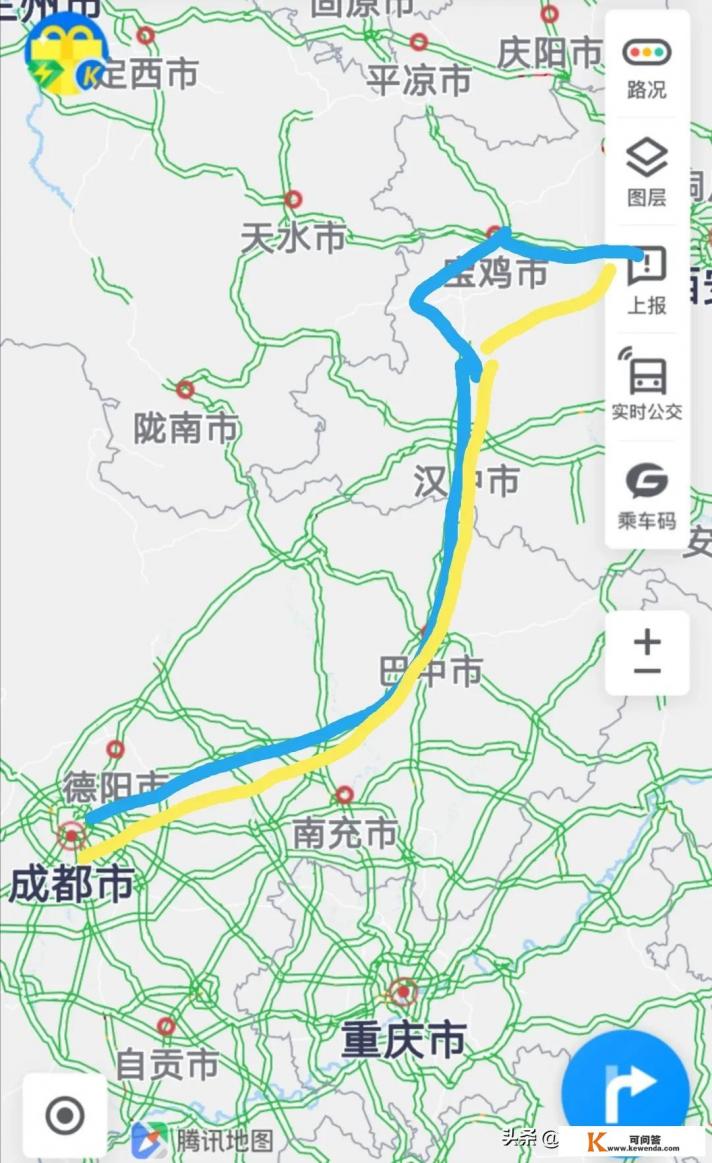 成都到秦岭自驾攻略（5天）