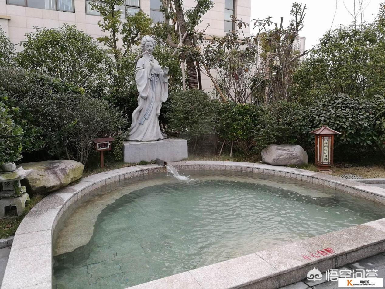 对于男女一起泡温泉你怎么看