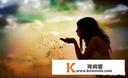 旅游房地产和普通房地产有什么区别