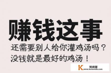 有没有兼职副业介绍啊