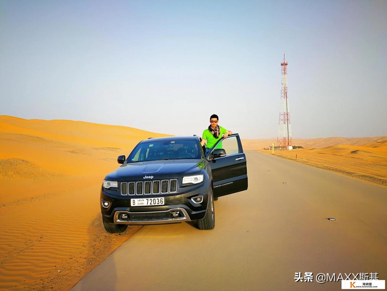 你开过悍马去旅行吗？开悍马旅行是怎样一种感觉