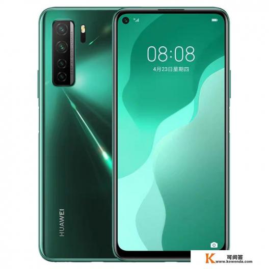 在1600到2400元，有比华为nova6性比价更高的手机吗