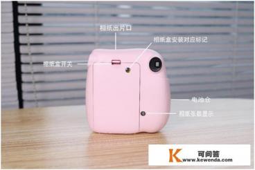拍立得新手使用攻略，mini 7+如何操作